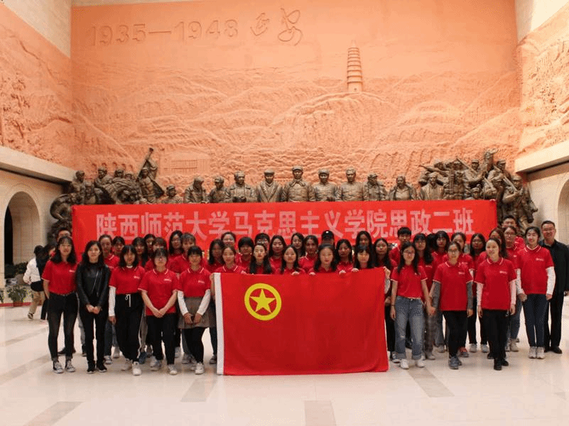 http://marxism.snnu.edu.cn/__local/C/0E/75/FD1627D0A8A3DEBF6AB566CA4AA_1DD520BA_20906.jpg