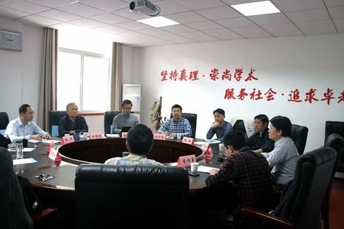 http://marxism.snnu.edu.cn/__local/6/AF/AF/B343300B5591ECF55A674281D0F_A944631F_21226.jpg?e=.jpg